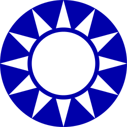 Kuomintang