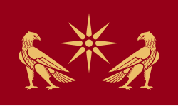 Ermenistan Krallığı bayrağı